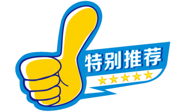 2020丽水超级马拉松报名_丽水超级马拉松_2021年丽水超级马拉松官网