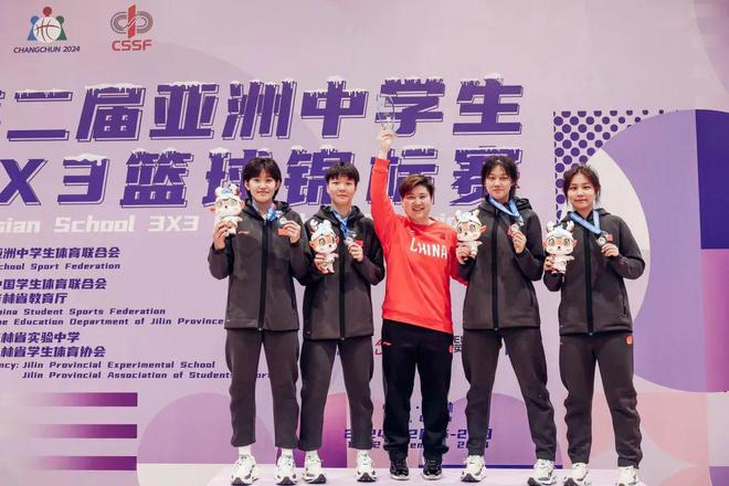 中学生篮球新疆赛冠军锦标赛_新疆中学生篮球锦标赛冠军_新疆中学生篮球联赛