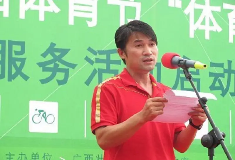 举重冠军家境贫寒_全国小孩子举重冠军是谁_举重冠军女儿