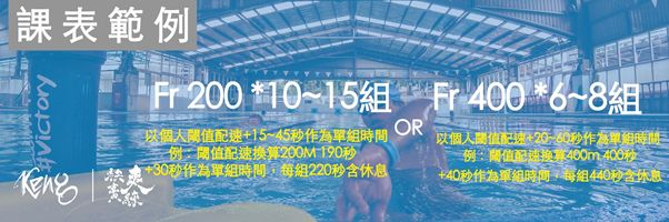 游泳第一视角_游泳训练技巧第一视角_游泳池水下视角