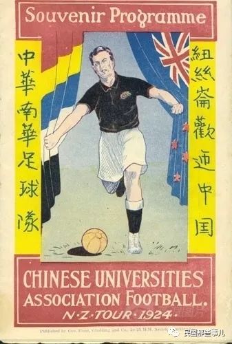 篮球珠江联赛规则排名图片_珠江篮球联赛排名规则图_珠江啤酒篮球联赛