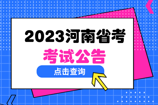 关于生活的常识_有关生活常识的说法_关于生活常识的流言