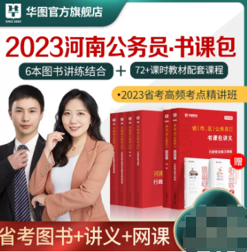 有关生活常识的说法_关于生活常识的流言_关于生活的常识