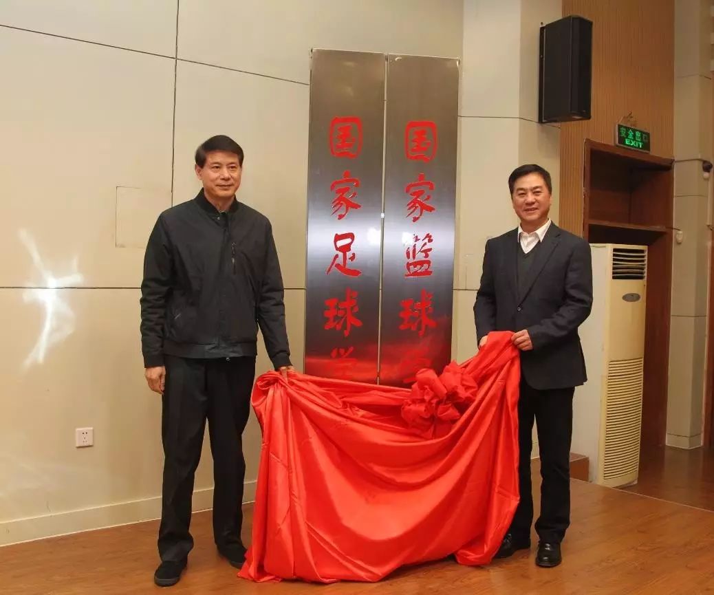 篮球集训规则图片比赛视频_篮球集训计划方案_篮球比赛集训规则图片