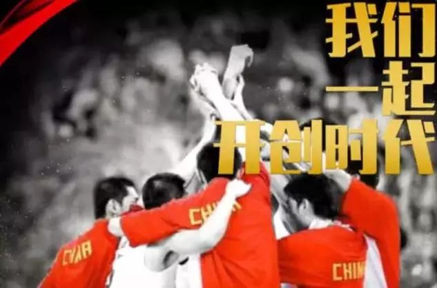 篮球比赛集训规则图片_篮球集训规则图片比赛视频_篮球集训计划方案