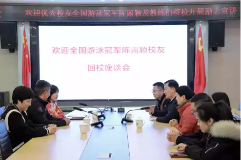 游泳冠军第一人_游泳冠军yong_游泳冠军去吗