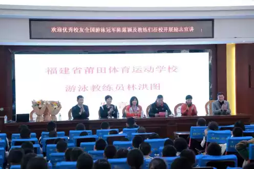 游泳冠军yong_游泳冠军第一人_游泳冠军去吗