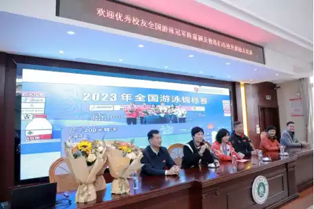 游泳冠军去吗_游泳冠军yong_游泳冠军第一人