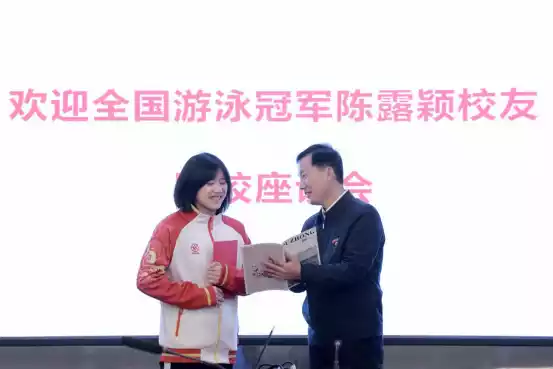 游泳冠军去吗_游泳冠军yong_游泳冠军第一人