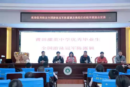 游泳冠军第一人_游泳冠军去吗_游泳冠军yong