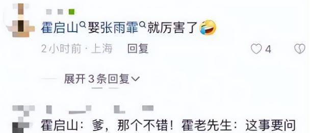 游泳冠军yong_游泳冠军第一人_游泳冠军去吗
