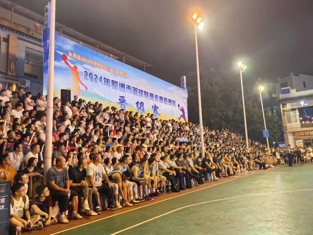 昭通篮球名人_2019昭通篮球体彩杯_2016年昭通篮球联赛历届冠军