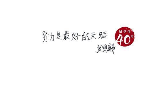 国内高中篮球联赛冠军名单_中国高中篮球联赛历届冠军_全国高中篮球联赛冠军