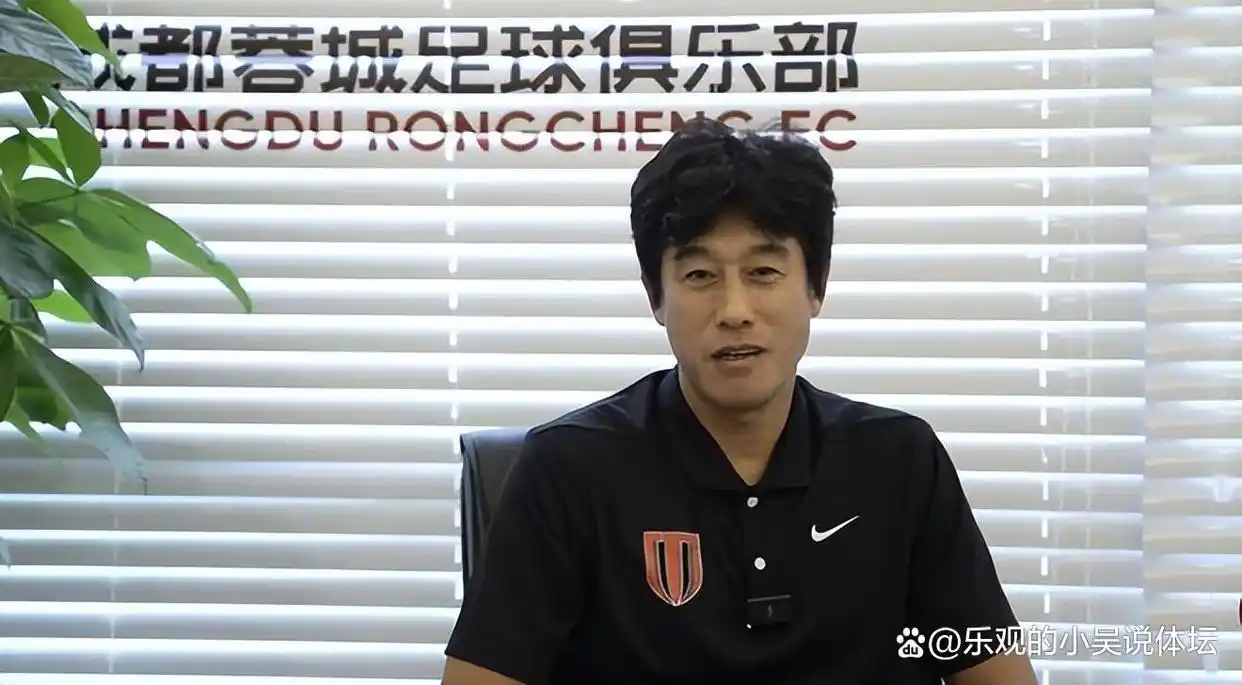 足球各队历史第一名教练_教练足球历史最高分_教练足球历史排名