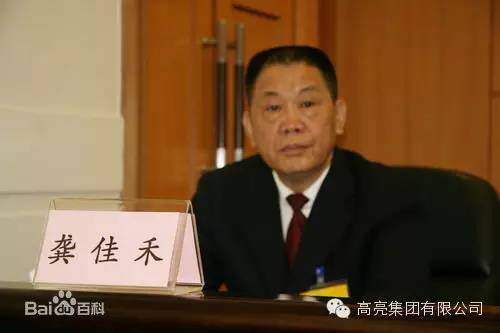 湖南举重冠军新化人是谁_新化的举重冠军_湖南新化17岁举重冠军