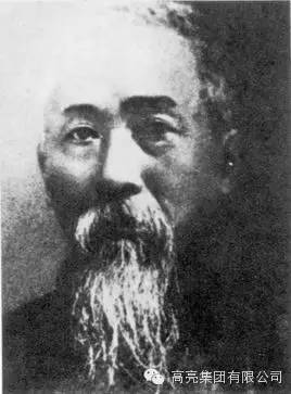 湖南新化17岁举重冠军_新化的举重冠军_湖南举重冠军新化人是谁