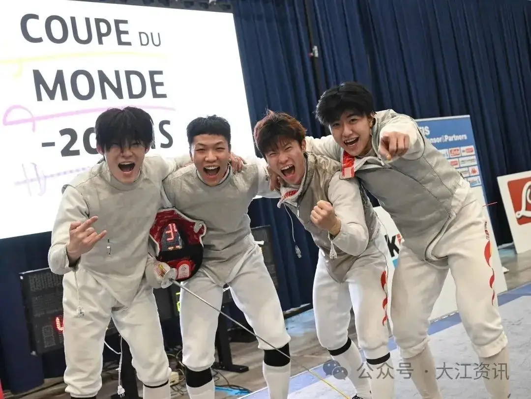 击剑全国少年锦标赛_儿童击剑冠军_全国少儿击剑冠军