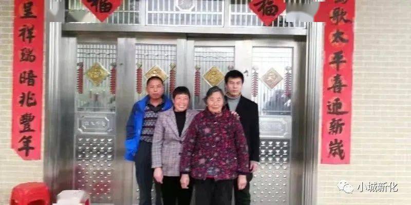 湖南新化17岁举重冠军_新化的举重冠军_新化举重世界冠军