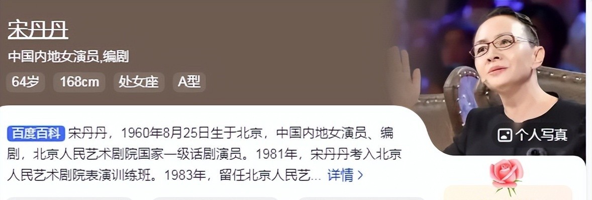 马拉松夫妇_马拉松变成富人运动_富婆马拉松