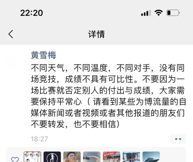 富婆马拉松_马拉松变成富人运动_马拉松妹子