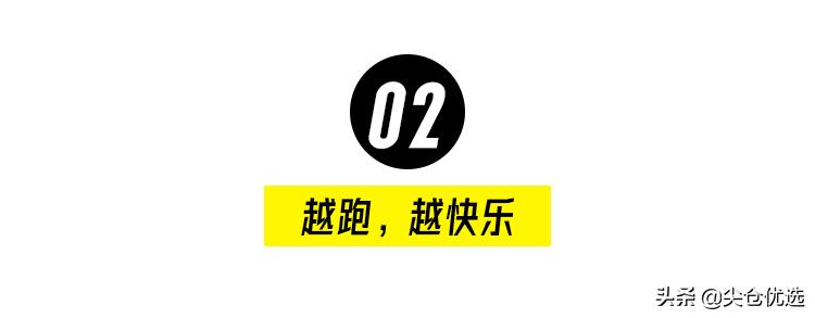 马拉松妹子_马拉松变成富人运动_富婆马拉松
