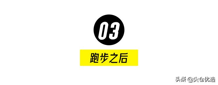 富婆马拉松_马拉松变成富人运动_马拉松妹子