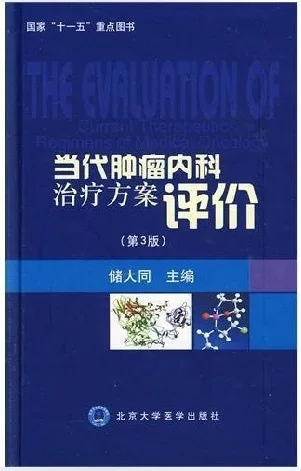 B2C372EF-705E-4E17-8D99-56E07FD00962.jpg
