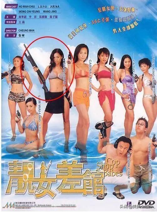 足球冠军催婚是谁_足球冠军催婚是谁_足球冠军催婚是谁