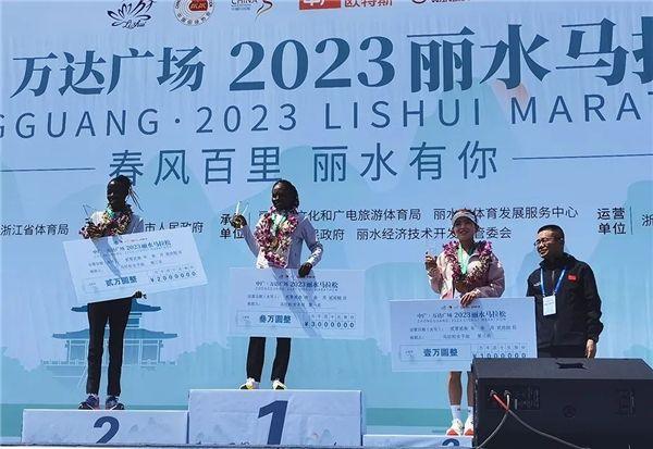 丽水马拉松比赛_丽水市超级马拉松_丽水超级马拉松