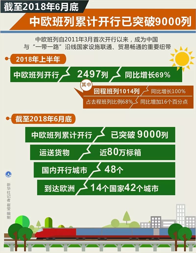 友谊赛在线直播足球_足球友谊比赛历史数据查询_球会友谊足球比分查询