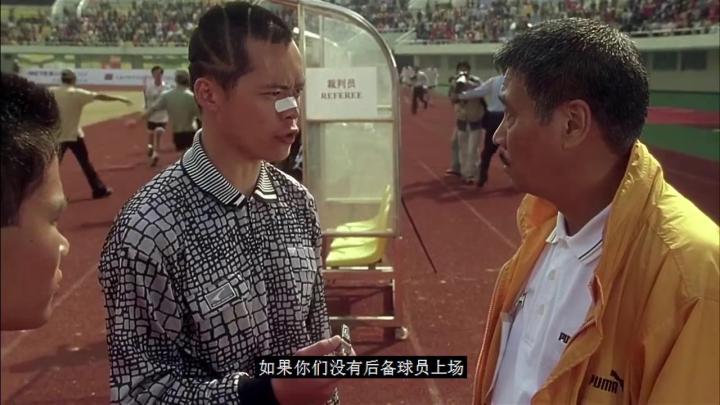 视频足球开赛技巧抛球教学_足球开赛抛球技巧视频_足球怎么抛球