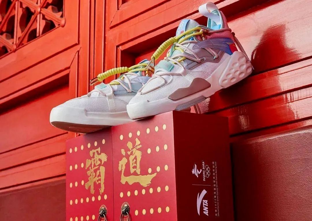 安踏赞助篮球_安踏篮球直播间冠军是谁_安踏篮球比赛视频