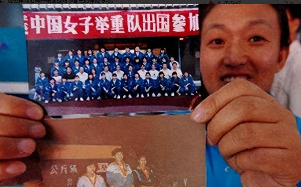 举重运动员吃药_举重冠军被下什么药导致不孕的_举重药