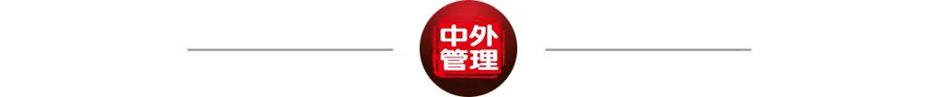 足球 欧洲杯2021冠军_足球杯欧洲冠军2021赛程_足球杯欧洲冠军2021年