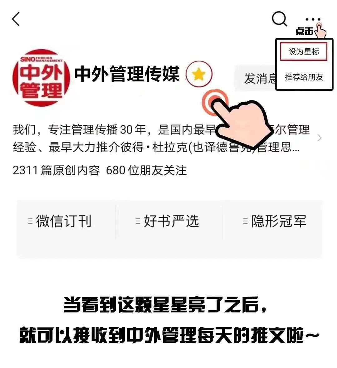 足球 欧洲杯2021冠军_足球杯欧洲冠军2021年_足球杯欧洲冠军2021赛程