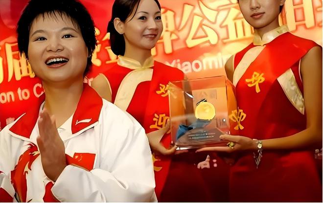 奥运举重南京冠军会在哪举行_奥运举重南京冠军会有奖金吗_奥运会举重冠军南京