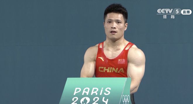 奥运会举重冠军南京_奥运举重南京冠军会在哪举行_举重冠军奥运会