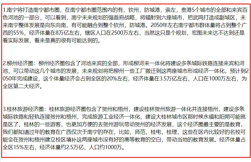 奥运会举重冠军南京_奥运举重南京冠军会获奖吗_奥运举重南京冠军会在哪举行
