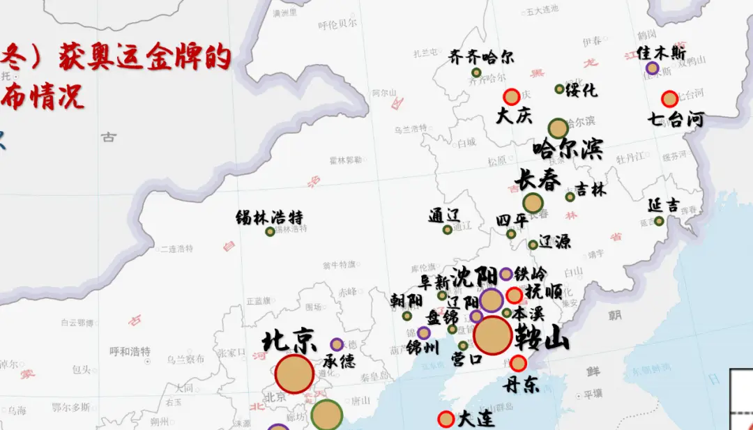奥运举重南京冠军会获奖吗_奥运会举重冠军南京_奥运举重南京冠军会在哪举行
