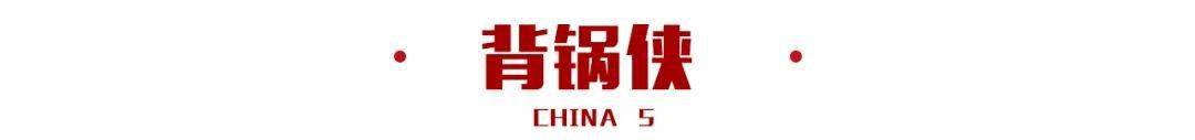 篮球加时赛的时间是多少_篮球历史最多加时赛_篮球赛加时赛时间