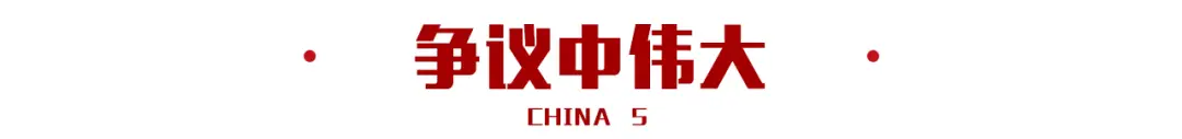 篮球赛加时赛时间_篮球历史最多加时赛_篮球加时赛的时间是多少