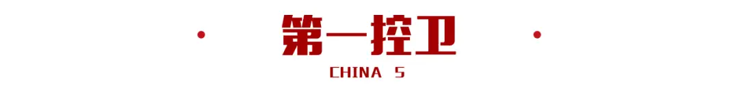 篮球加时赛的时间是多少_篮球赛加时赛时间_篮球历史最多加时赛