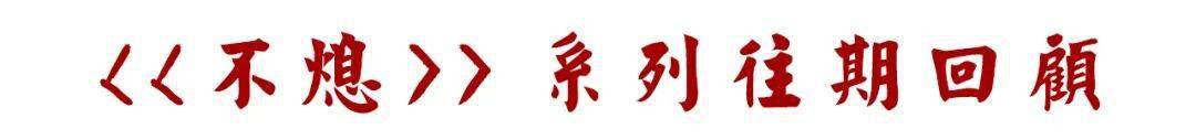 篮球赛加时赛时间_篮球历史最多加时赛_篮球加时赛的时间是多少