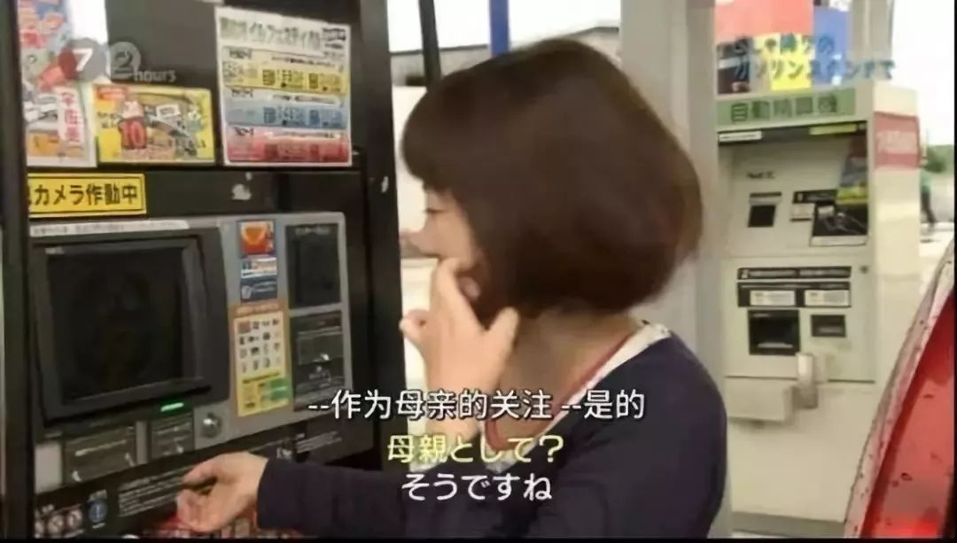 体操男女都有的项目蚂蚁庄园_小学生男女生体操服_体育体操男女混合比赛