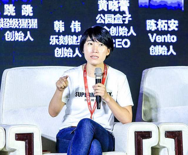 中国风健身房_中国式健身房_foc中国风健身视频