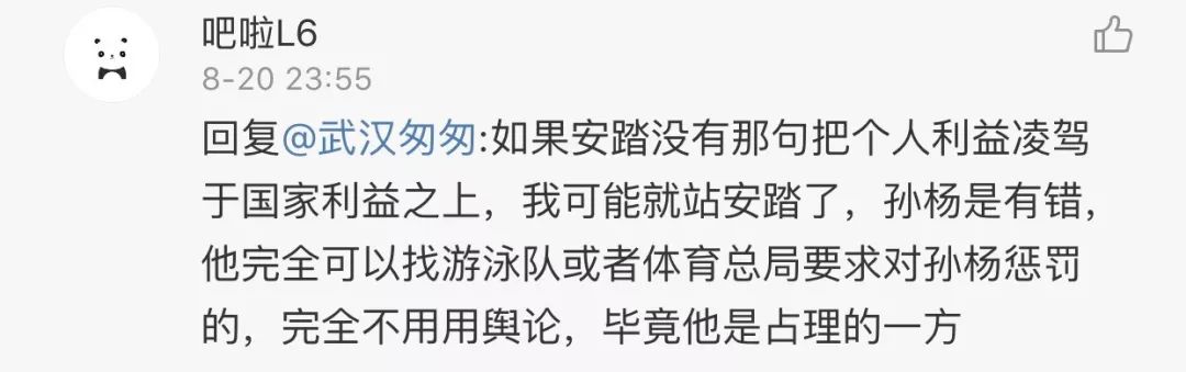 越南游泳队_越南男女游泳比赛冠军视频_越南游泳池