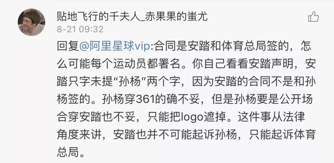 越南游泳池_越南男女游泳比赛冠军视频_越南游泳队