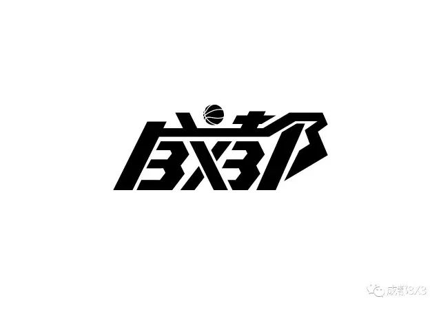 东京奥运篮球规则_篮球东京奥运规则图解_东京奥运篮球比赛规则