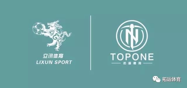 篮球投球分数_篮球球员投2分球规则图解_篮球投篮怎么算分