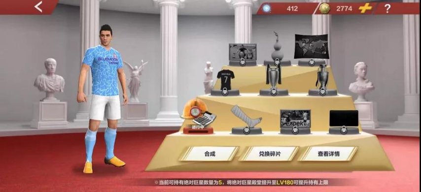 18大卫比利亚.jpg